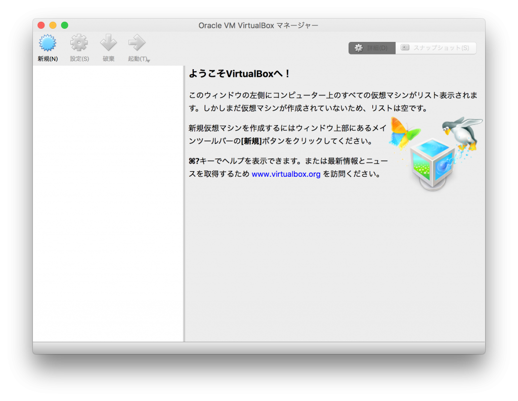 normal_e8a44572-5f09-4d36-af88-2148b6d5c4b8.png