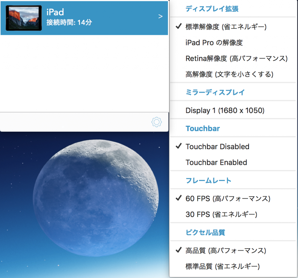 normal_e4d19f7d-57b9-4cc5-bd5e-1d1ca33eeb3c.png