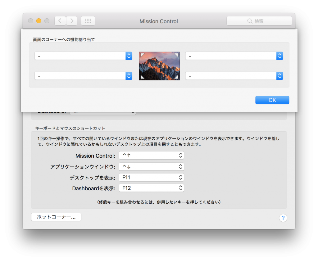 normal_3234e8bf-16f7-4c47-99fa-553557cdd941.png