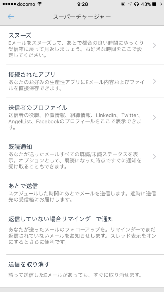 normal_b18b1498-11bc-442b-92a6-bd94cef6519e.png