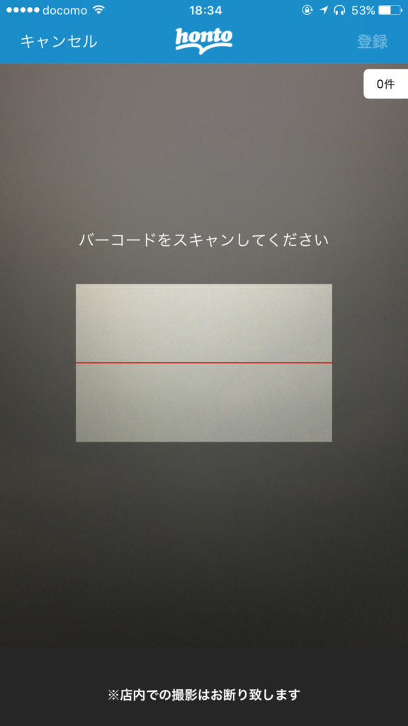normal_1a044b67-2824-41bb-85de-fbffdf431b0a.png