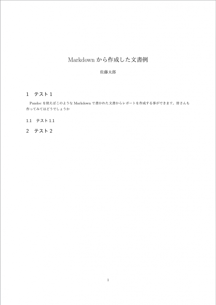 normal_603885d5-37c1-4b3c-8799-82714301b96f-726x1024.png