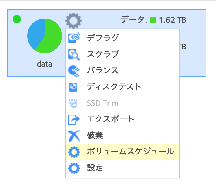 normal_a0a5f749-2cfa-44f7-a6a0-58871d1c9a7b.png
