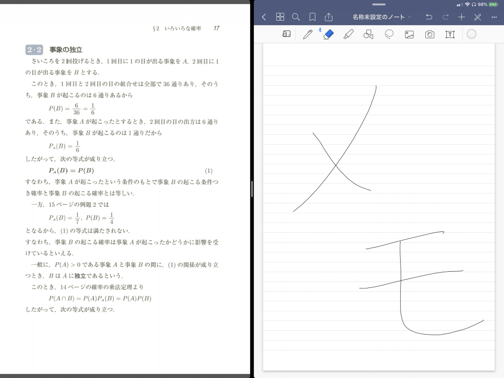 normal_f6d25d62-d4c5-463a-a691-16b9848201f4-1024x768.png