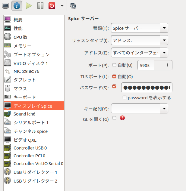 normal_5d38bf6b-77bc-4d7a-8034-8274581ff737.png
