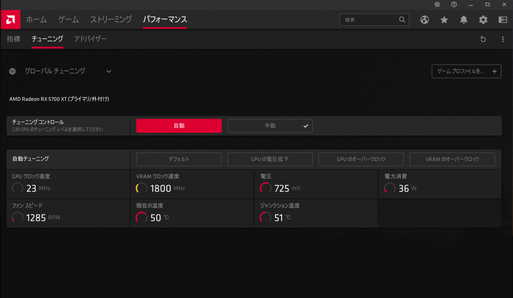 normal_b5b7d723-8a1a-4d0a-a507-dab96c6330cf-1024x595.png