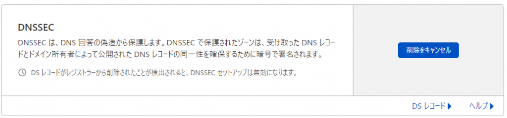 ded852e8f428c38e445343da95bff133-1024x240.png