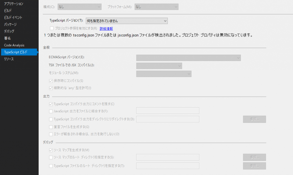 ed1597b5dcf6696efe5c0465d41f6e5b-1024x611.png