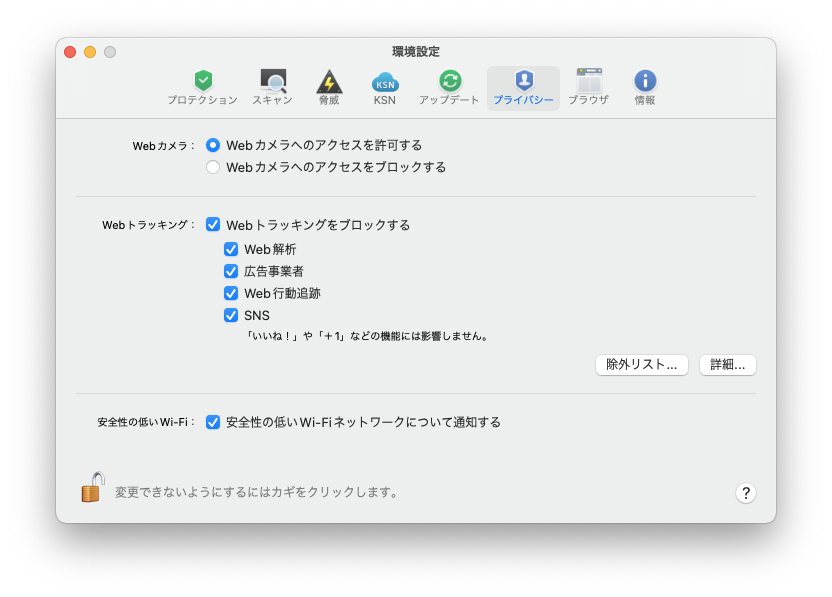 a0252060a9ba87a746746aa9ec9cd1b8.png