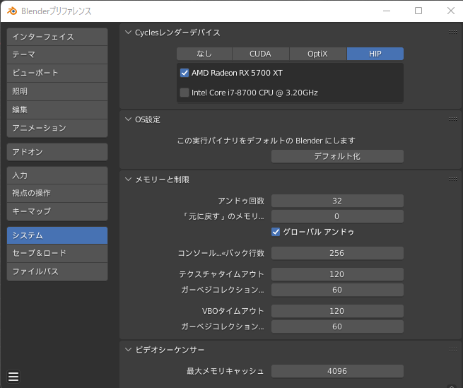 74fb6b184feea5a60bed4bf249712f9d.png