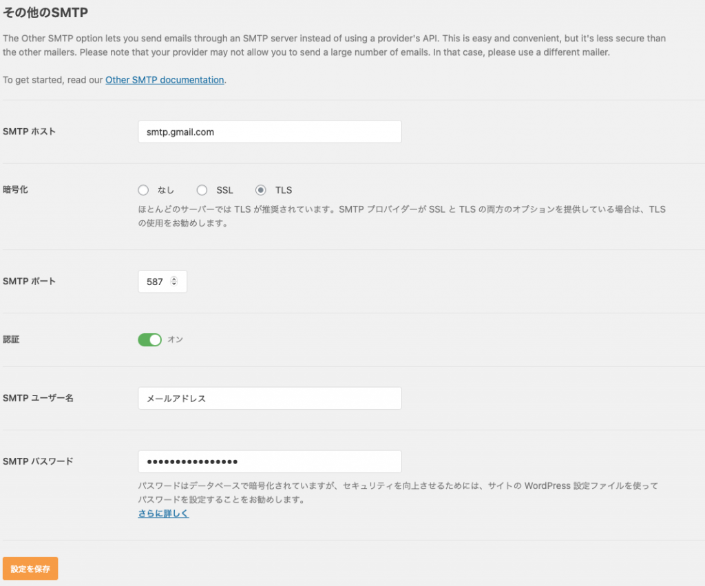 dc9c8ec699129cb063aa99df3b1efdb0-1024x851.png
