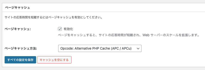 bcc5acc04b9984e5f81fa7c4e6ede416.png