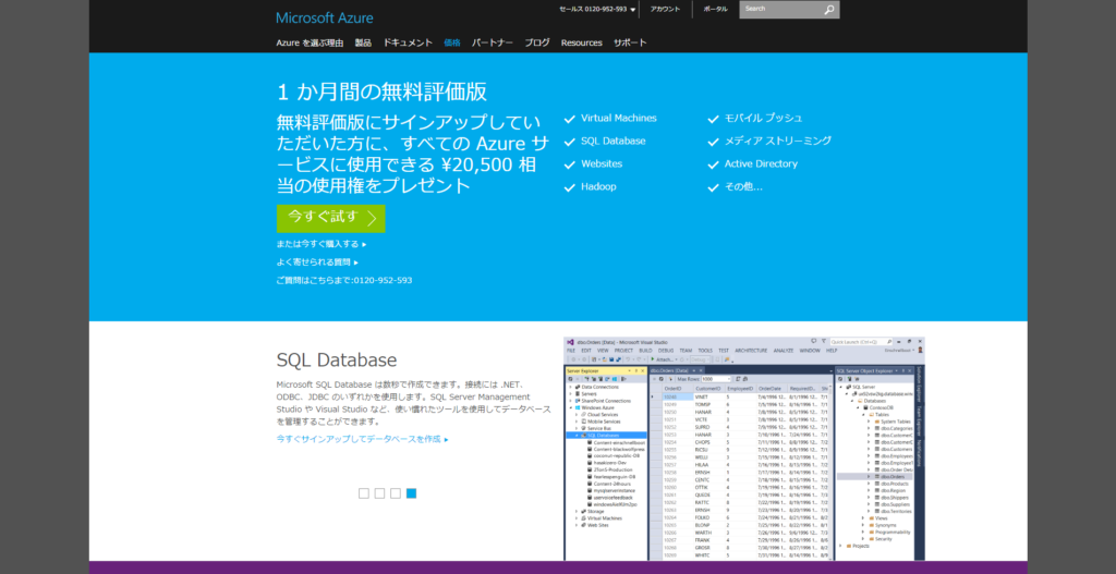 normal_1c2cc6cb-2043-402c-a107-b91f4043ee40.png