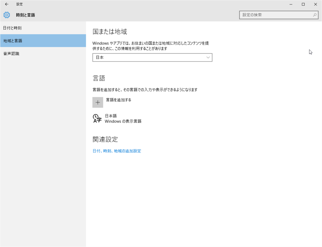 normal_d4b6b522-646b-4e34-9f72-1c193976764b.png