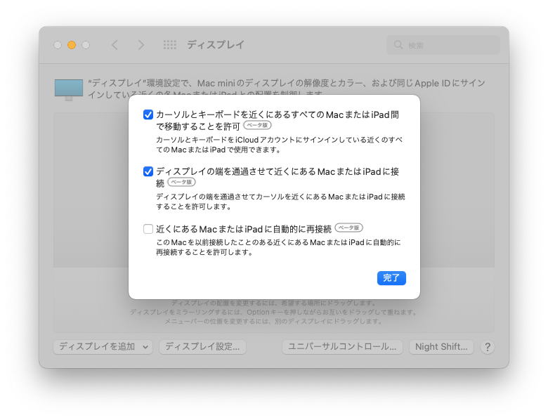 08c434153b6f81903d0f87c5c9f487c0.png