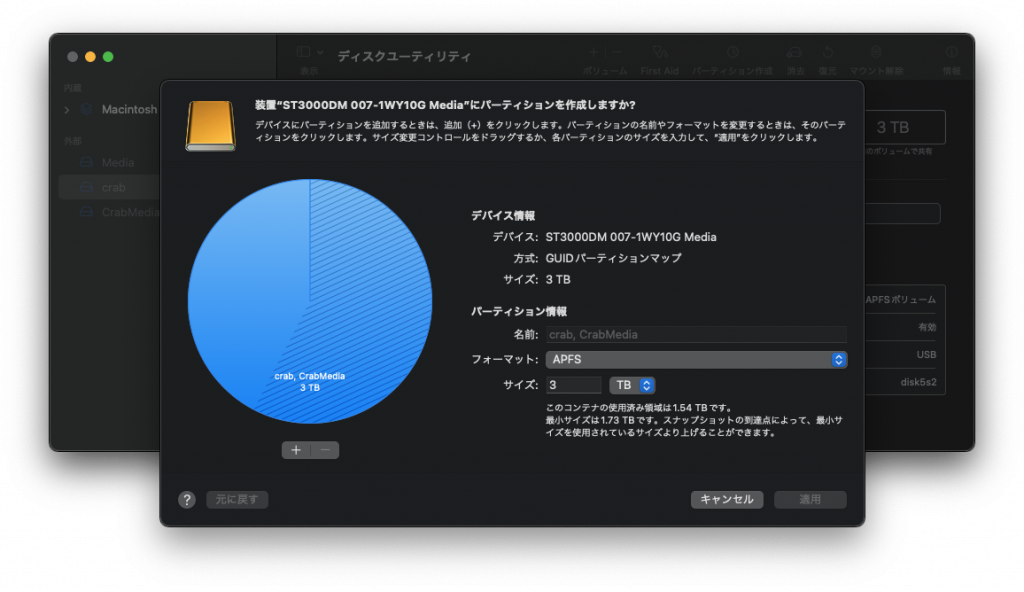 d4e86c11b9c96a975fe98433b6ffddf1-1024x592.png