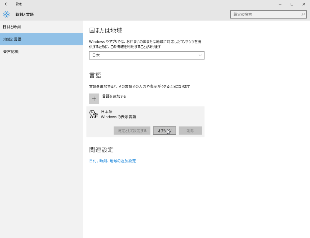 normal_f24173af-7de9-4d8c-b4fc-fc8a08a3b50b.png