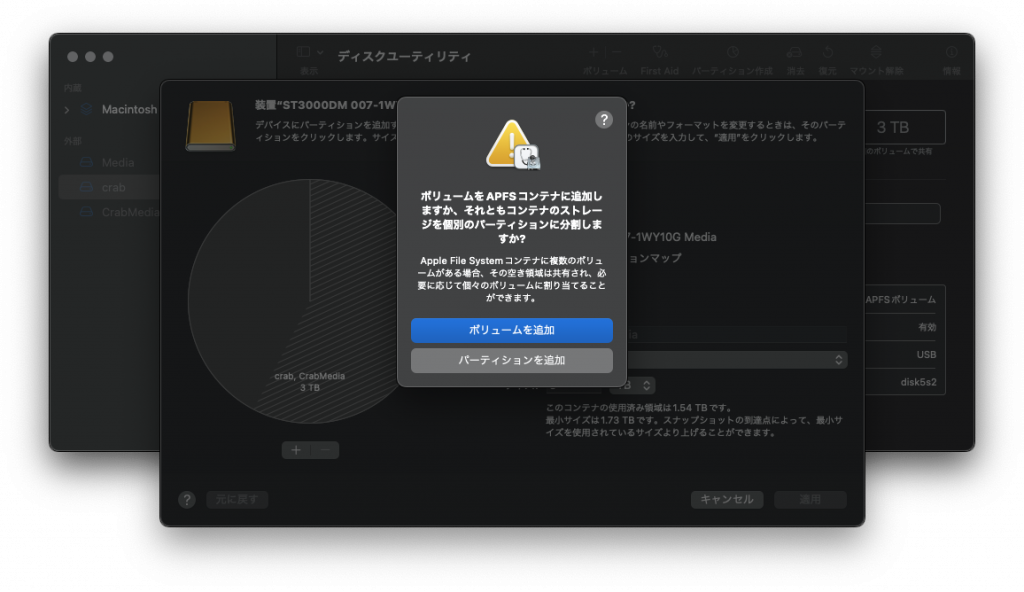 ec2099fa5b782c9fa2ea3d55c28c97e1-1024x592.png