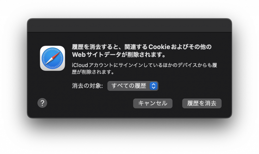 76d1b11ce26bd03809d5929b40e8c05d-1024x609.png