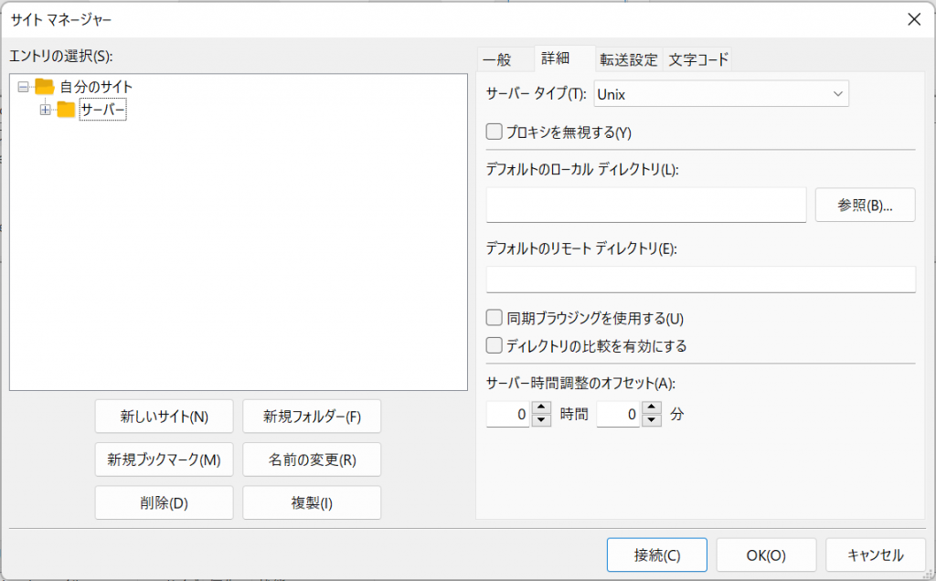 615f5570b4814135f8f227d043b10a1a-1024x636.png