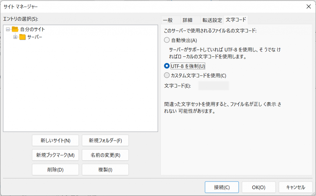 3b1d787e626c69a485314d8a512f5597-1024x636.png