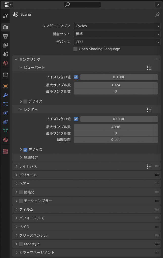 47103770fa75cea9bfb79c38f93f95ff-645x1024.png