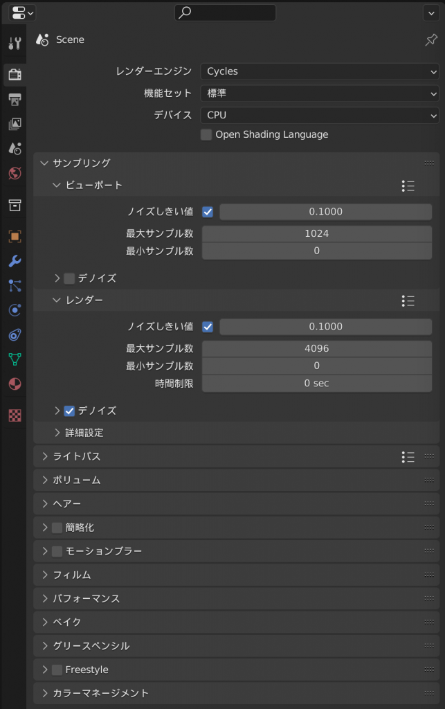 1bc417daebe1a8e42b0f2d79f474ce8a-643x1024.png