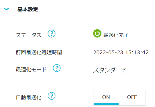 d72c70751a5c3bec5840885bf8c2809d.png