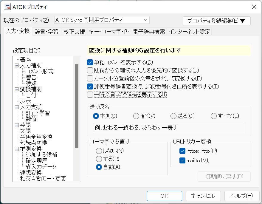 a34523f76b6265aea0f20a31d5ded3a0.png