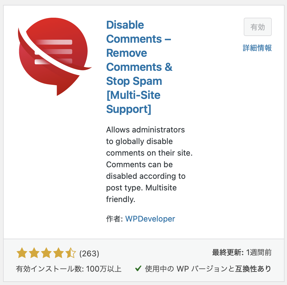 76c1a67c40f0131b5ad742c547ebd489.png