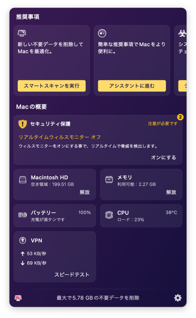 6cc74895a1fa0ce7b7096c3964167b4a-630x1024.png