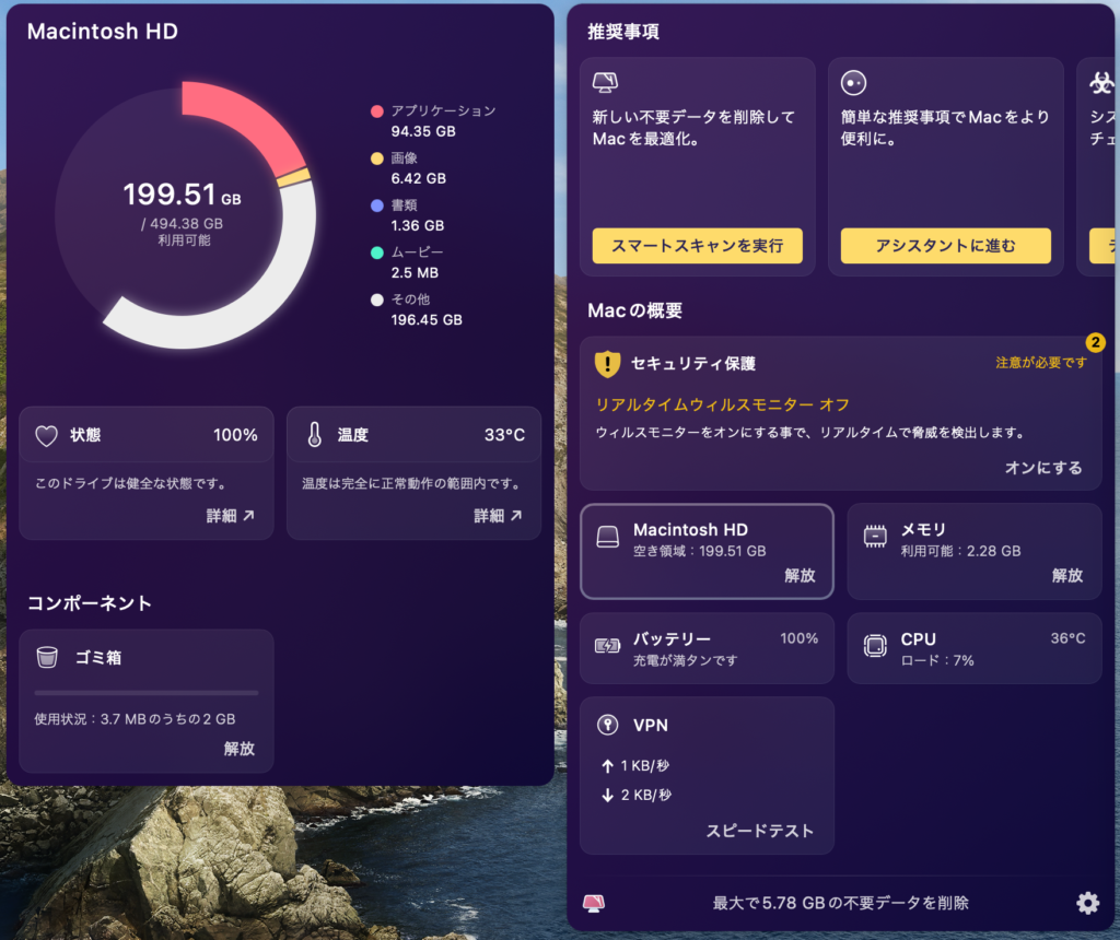 4f7a958caa8a340d8c3fb0fac5b4ecc2-1024x860.png