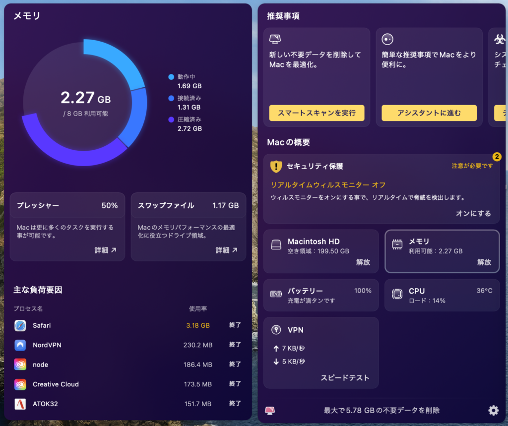 6fed76011c70654829e400fc86c2e710-1024x859.png
