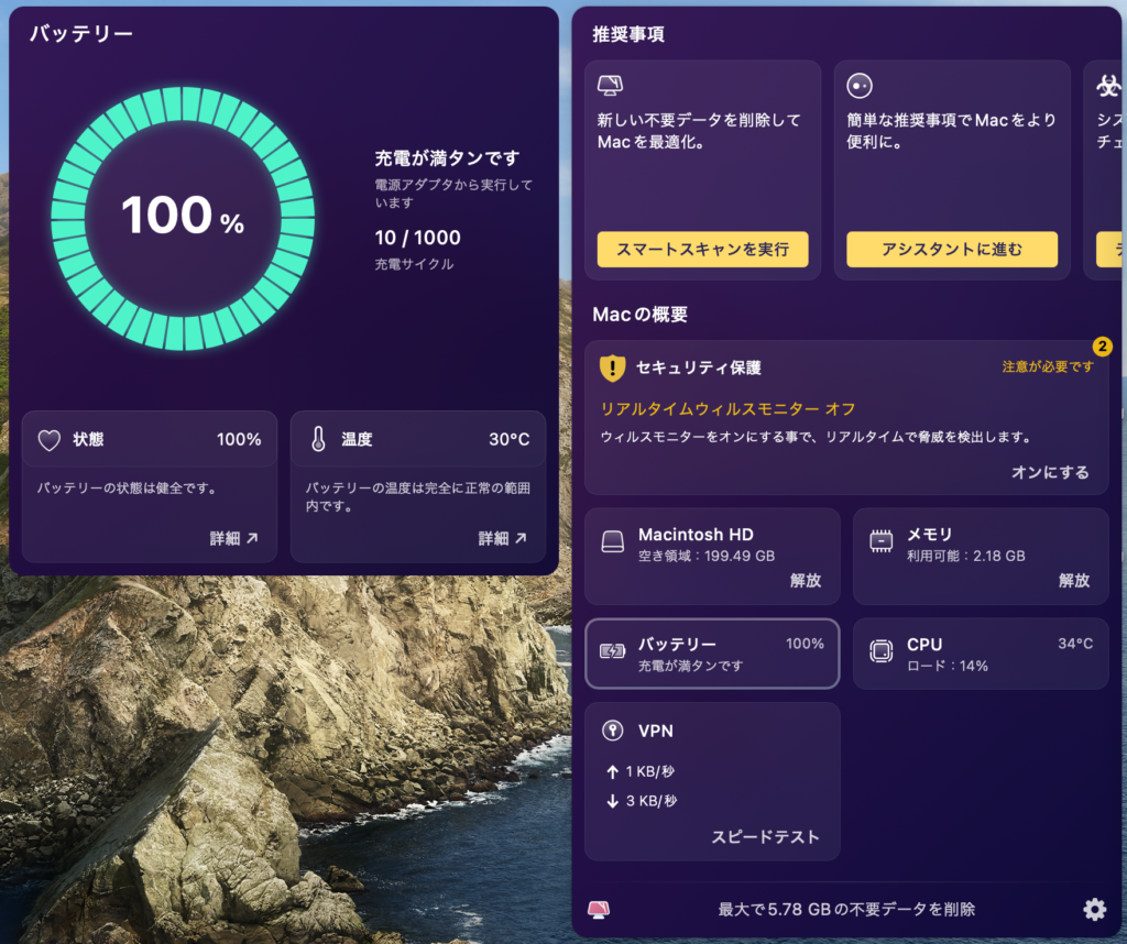 cb44ae7fd115cdb93b7d42695ac600b4-1024x858.png