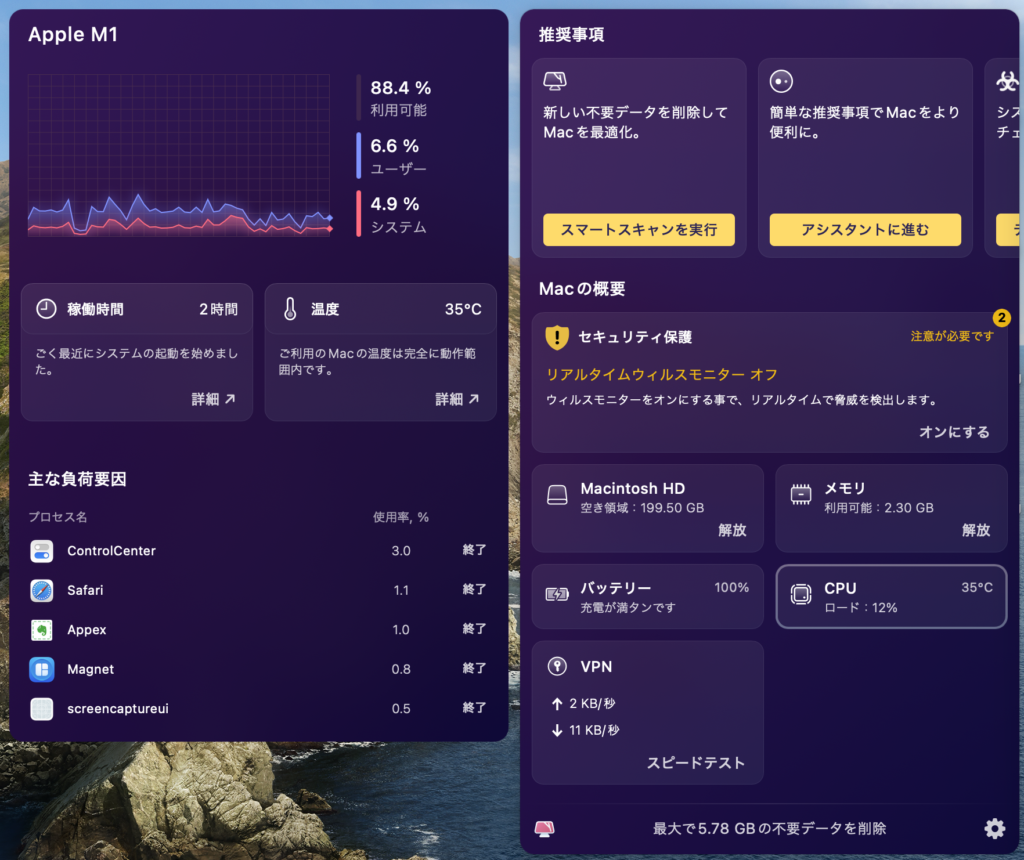 396faf586c8d983fd67536d161a9cebe-1024x860.png