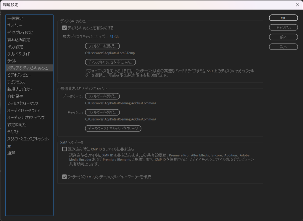 bf54f98af6bb7484ccd57934d5885e21-1024x746.png