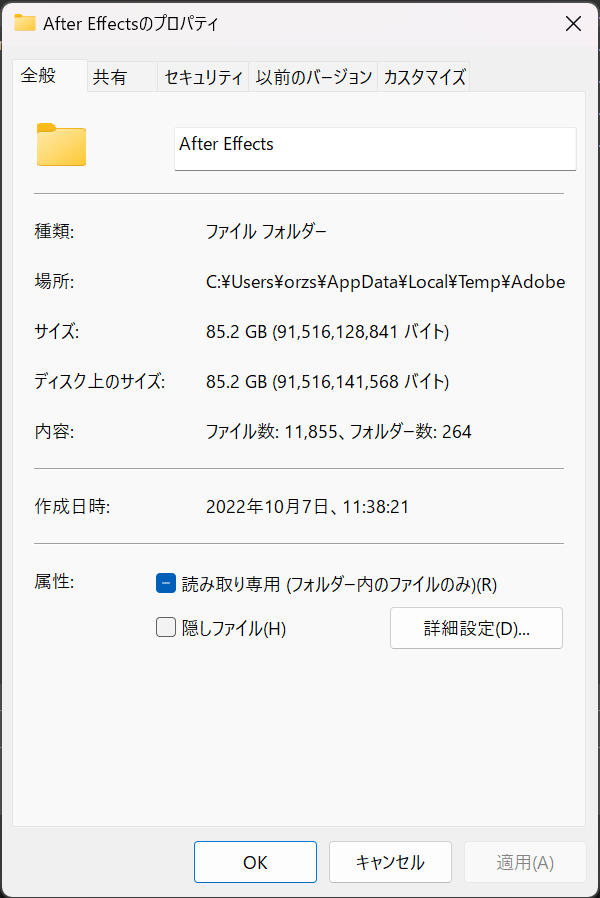 0c41429fdeb603a9c140eed69aa4c927.png