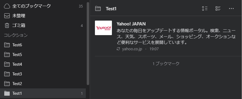 4cb5df55e162b61b4ab8d5be25886c00.png
