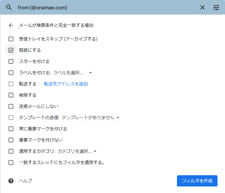 01a3a78ea3e6762e4fe3a506e09431a5.png