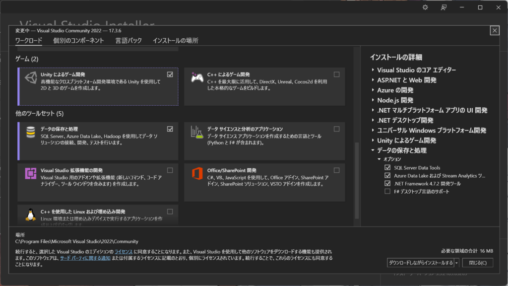 8fc5a72c07ebe4c7a0c33d1026b5eb3a-1024x576.png