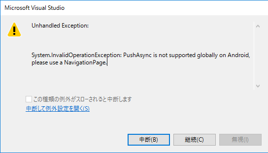 normal_ea71fbeb-df7d-49a8-b5fd-d84e1b1e8e10.png