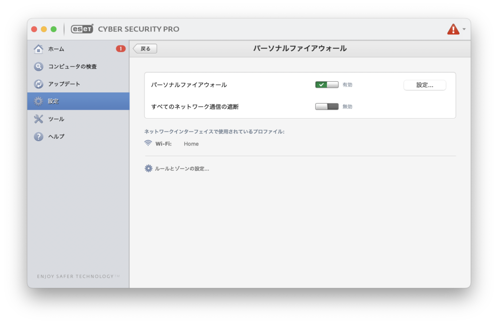 e222981ac9020b591bc7fe48f5a12424-1024x667.png