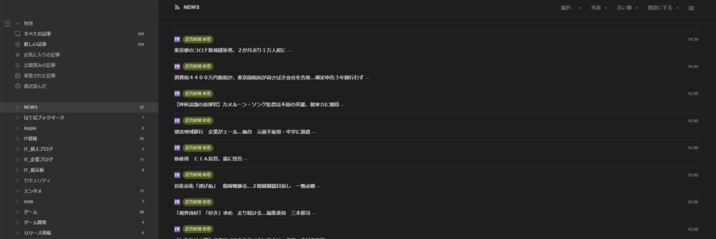 511edc4d4e8ca12ac75a04ad0b2c6349-1024x342.png