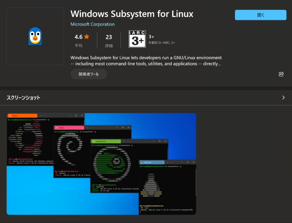 a52e8896e02e8492735afce412030486-1024x781.png