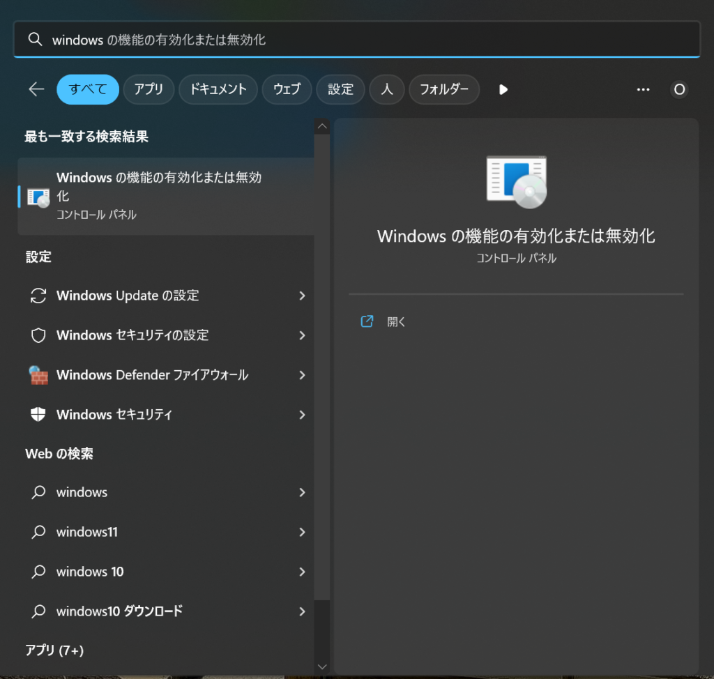 18461c4e1b7a81eb3bca8129a4b6674f-1024x974.png