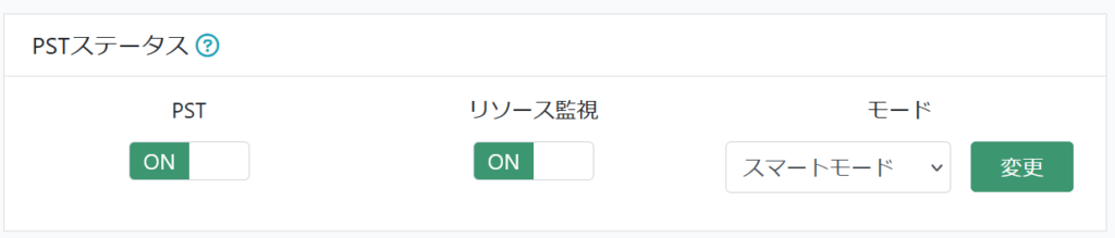 3de74b1c8b89e4ebe692a5826745fa6a-1024x219.png