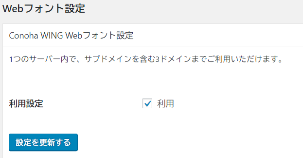 image-6.png