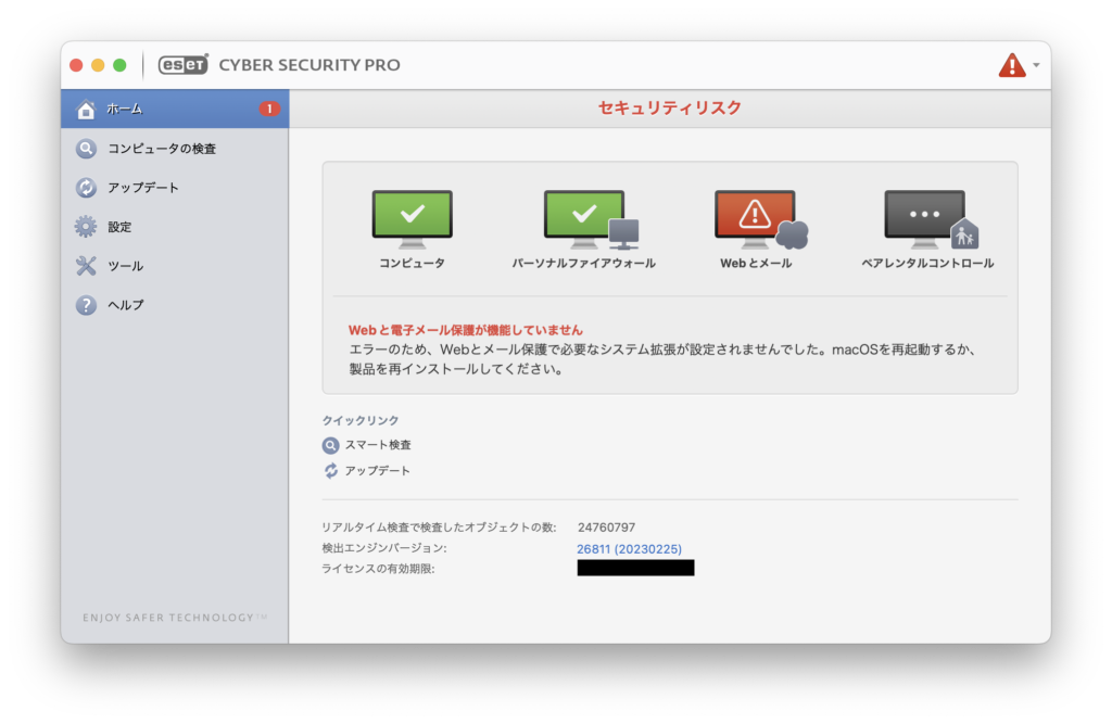 d797d985d78175f3a3936d36808e5110-1024x667.png