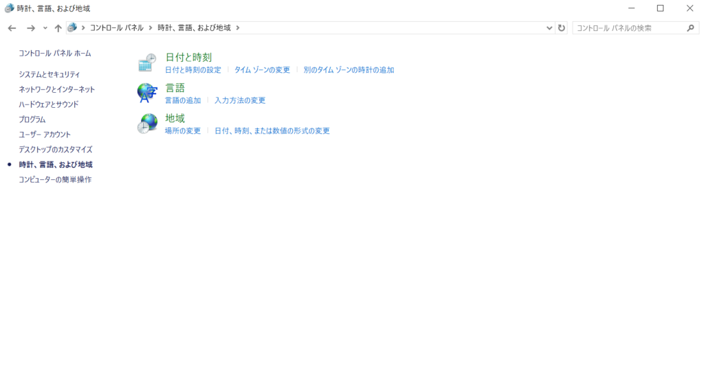 normal_03dbdcb9-7bf9-4eb0-890e-1be59a459451.png