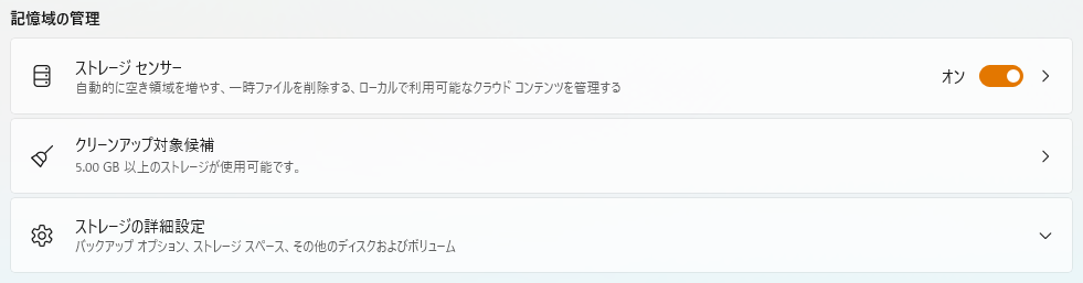 image-3.png
